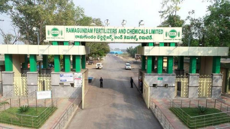 Ramagundam Fertilizers and Chemicals перезапустят в июне