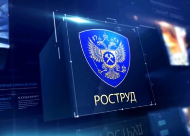 «Мелеузовские минеральные удобрения» попали под расследование