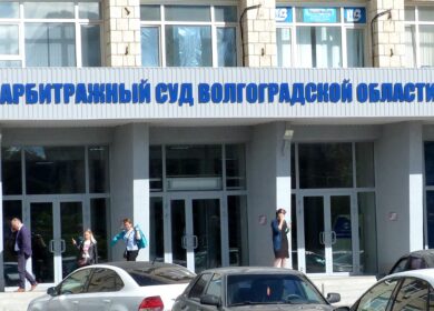 Corteva Agriscience получила иск от казачьей компании