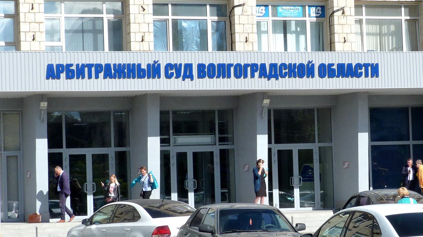 Corteva Agriscience получила иск от казачьей компании