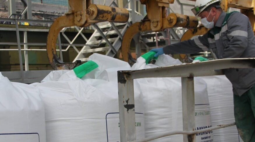 «Воскресенские минеральные удобрения» улучшат грануляционную сушку