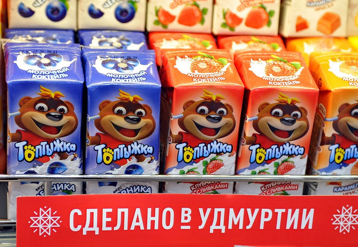 Аграриям Удмуртии помогут выйти на мировой рынок