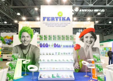 Удобрения «Фертика»
