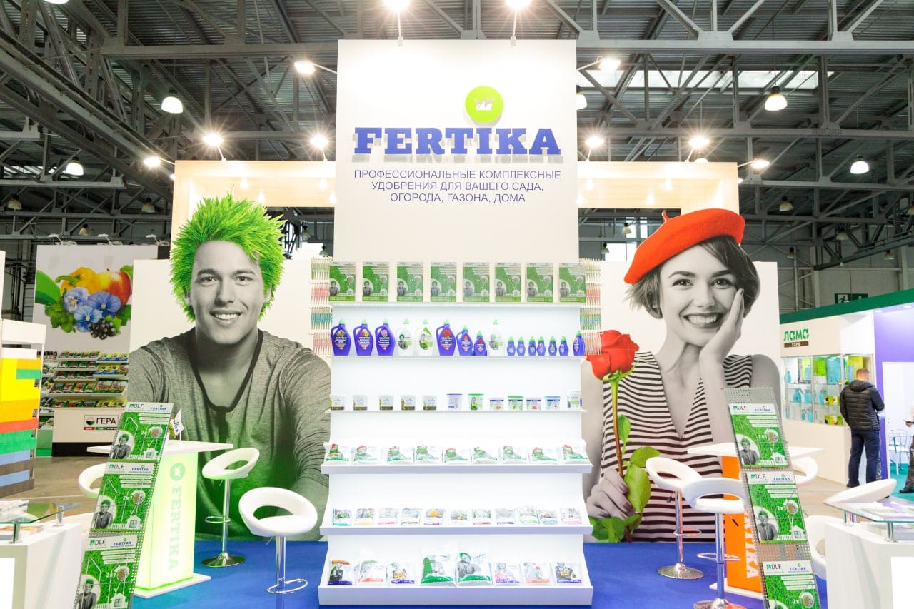 Удобрения «Фертика»