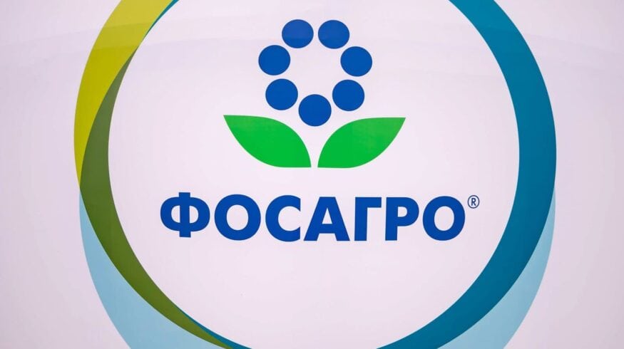 Поставки «ФосАгро» на российский рынок приблизились к 2 млн. тонн