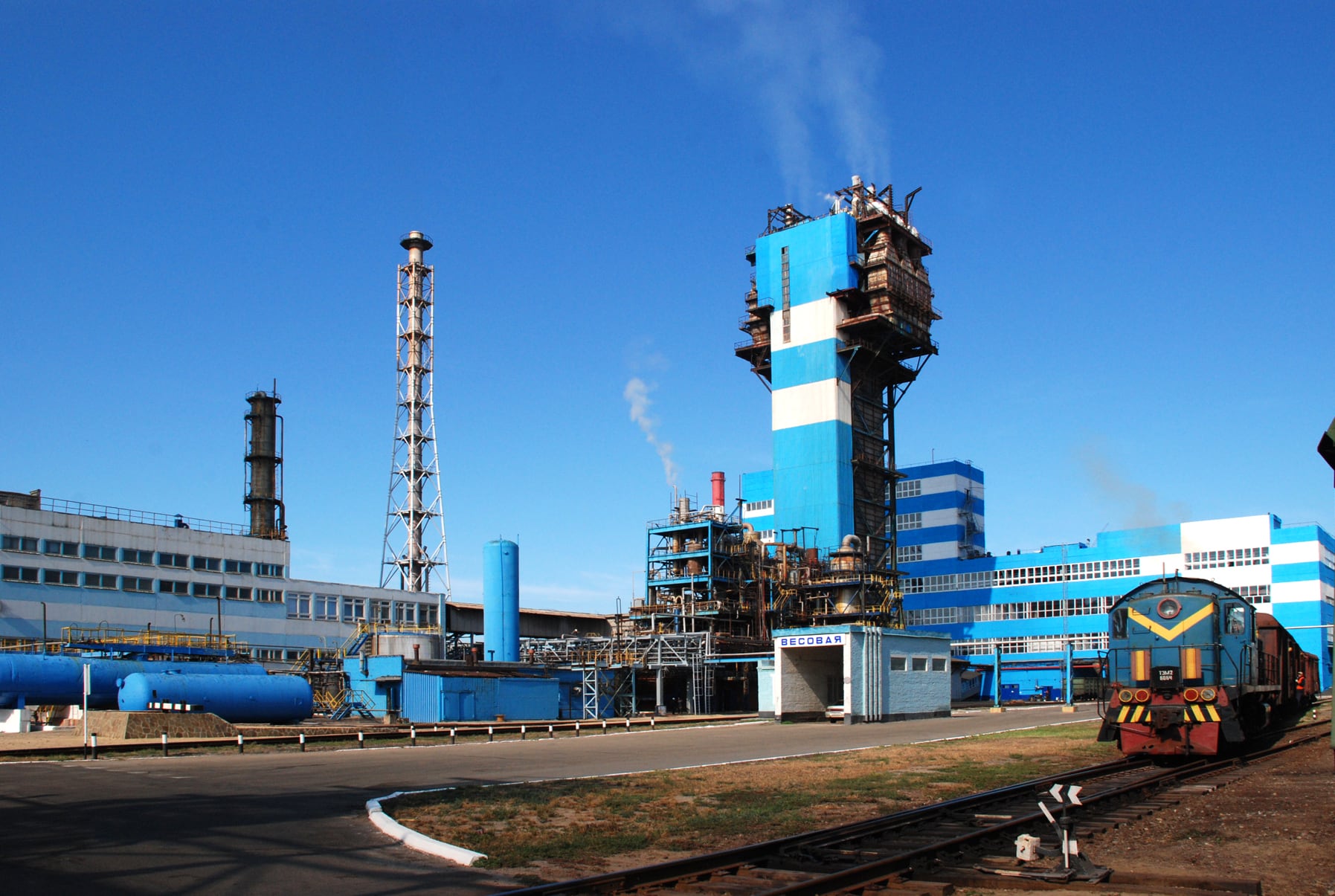 «Минудобрения» потратили на производство 1,5 млрд. руб.