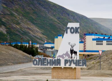 СЗФК отметила 15-летний юбилей