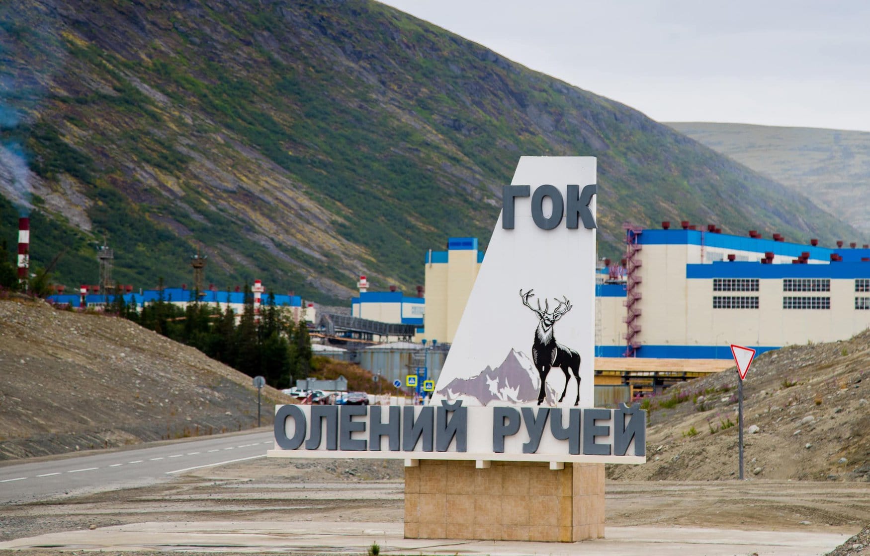 СЗФК отметила 15-летний юбилей