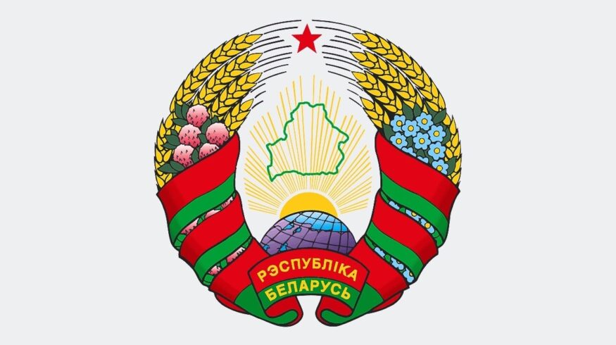 Беларусь расширяет экспорт азотных удобрений