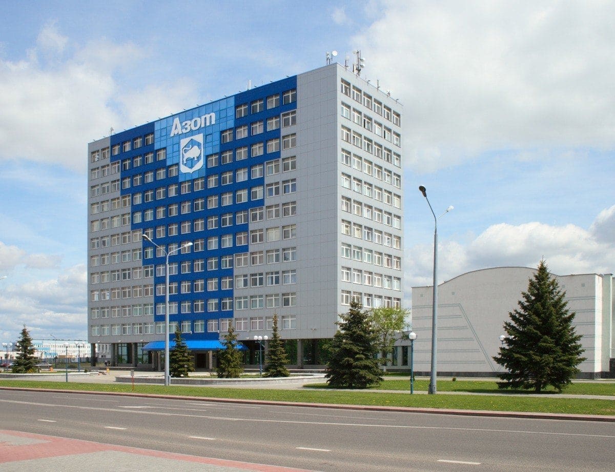 Сотрудники «Гродно Азота» провели акцию протеста