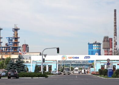 Северодонецкий «Азот» сократит персонал