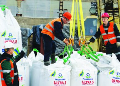 «ФосАгро» не согласна с аргументацией Mosaic