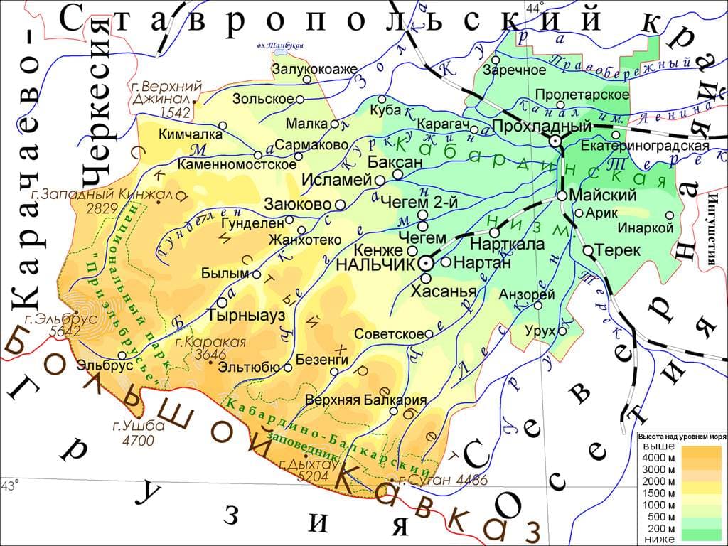 В Кабардино-Балкарии планируют нарастить внесение удобрений