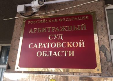 «Август» намерен обанкротить «Зоринское»