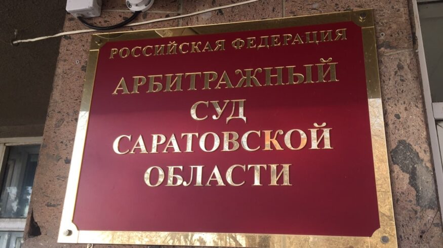 «Август» намерен обанкротить «Зоринское»