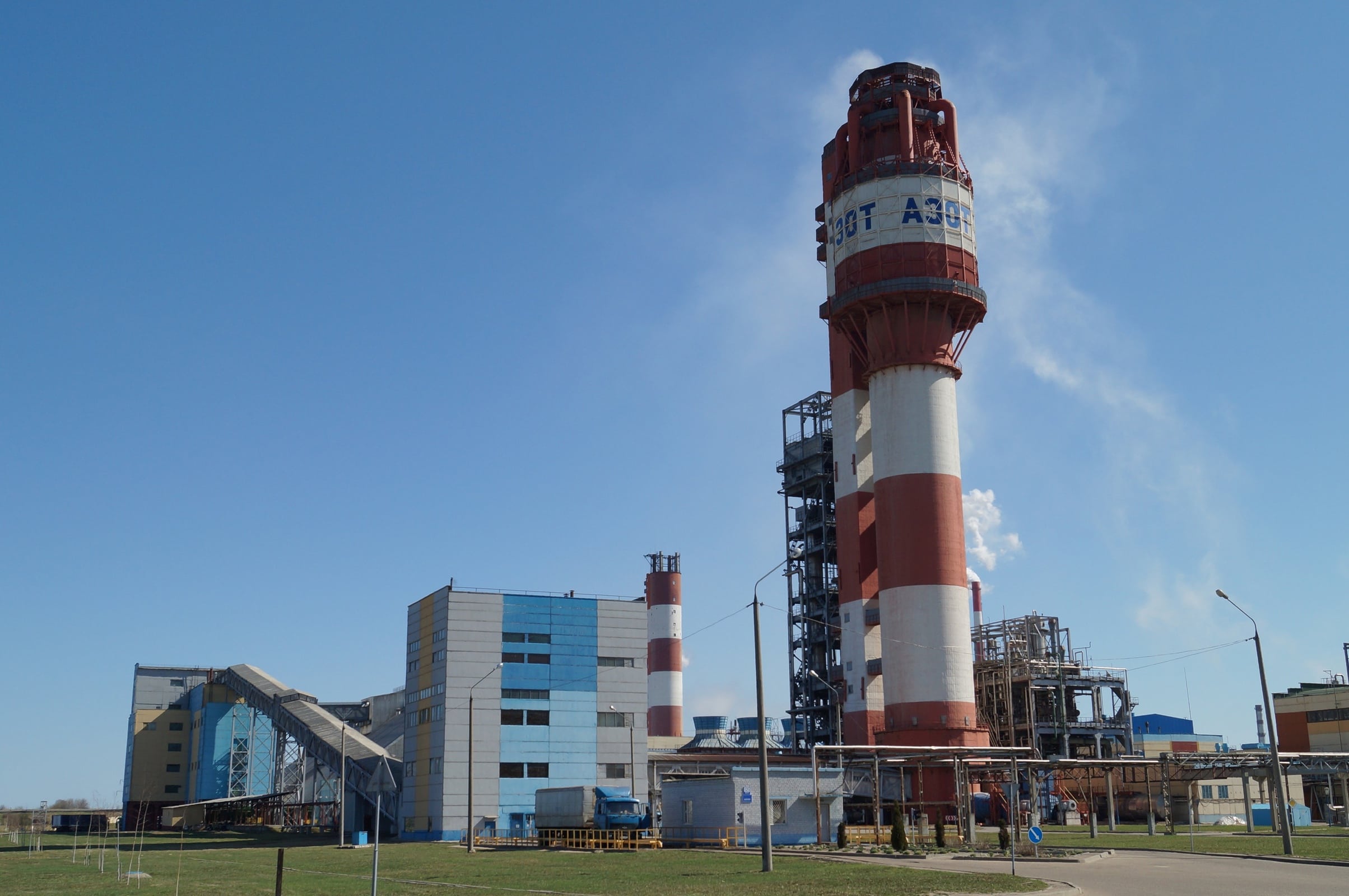 «Гродно Азот» остановит несколько цехов