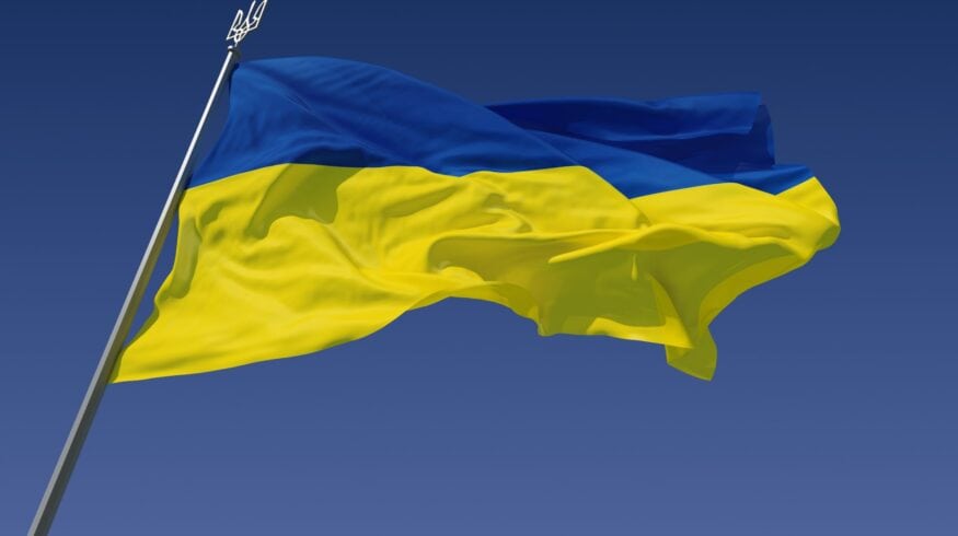 Украина прекратила пересмотр мер против селитры из России