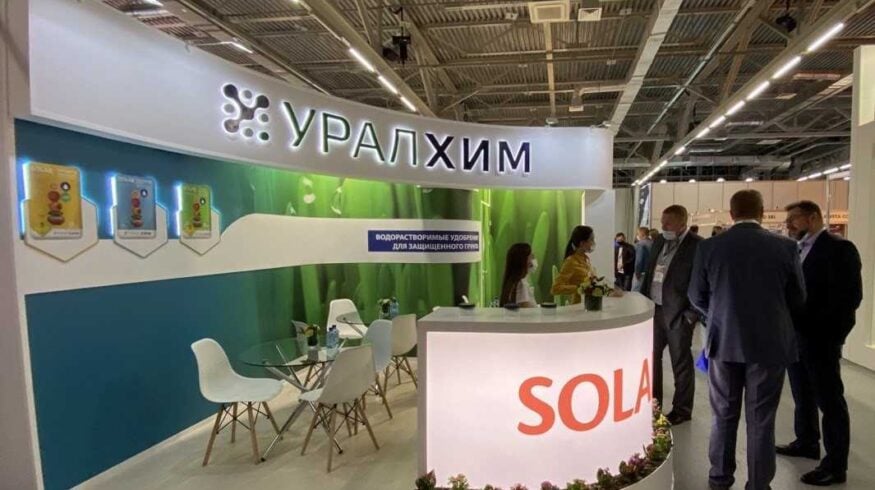 «Уралхим» продвигает Solar в тепличный бизнес
