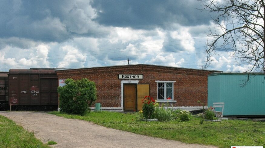 РЖД будет судиться с «Дорогобужем» из-за путей