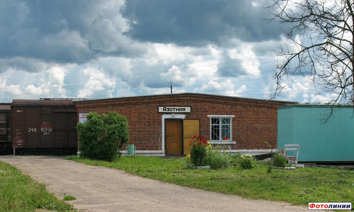 РЖД будет судиться с «Дорогобужем» из-за путей