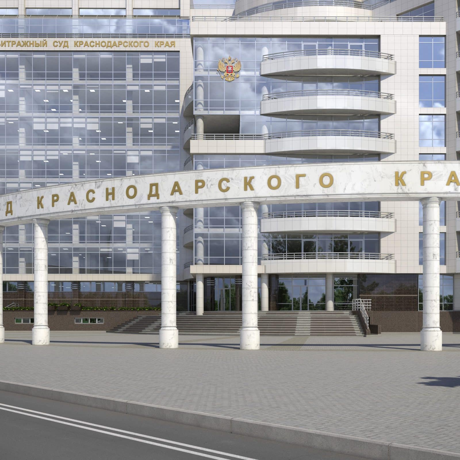 РЖД хочет взыскать штраф с предприятия «ЕвроХима»