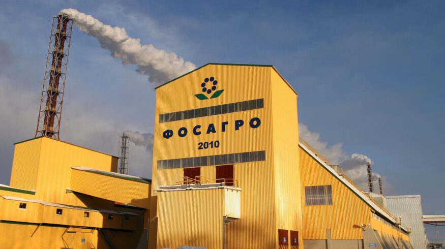 «ФосАгро» нарастила реализацию фосфорных удобрений на 11%