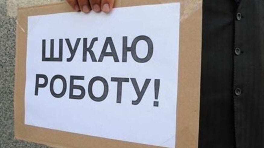 Химическая индустрия Украины несет потери