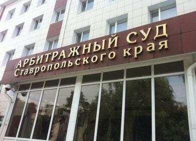 С Гидрометаллургического завода взыскивают долг за аренду