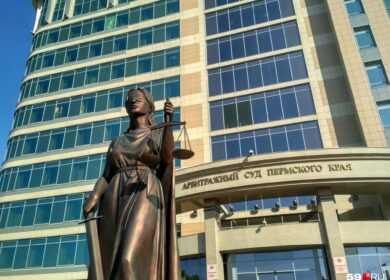 С Усольского калийного комбината будут взыскивать задолженность