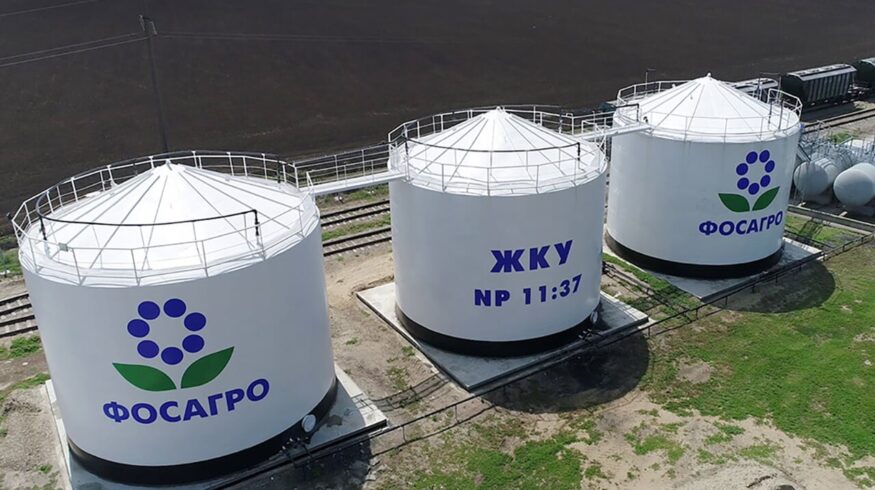 «ФосАгро» успешно противостоит низким ценам на рынке