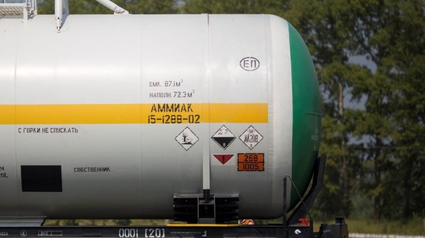 Россия резко снизила экспорт аммиака