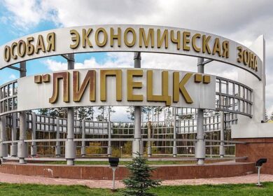 В ОЭЗ «Липецк» построят комплекс для пестицидов