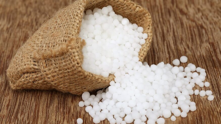 MMTC объявила тендер на карбамид