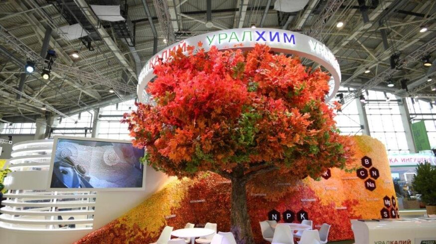 «Уралхим» и «Уралкалий» не будут сливаться