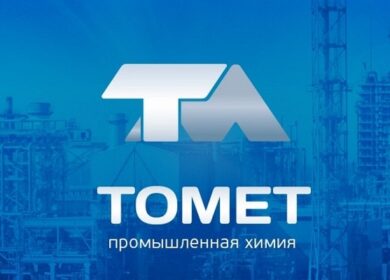 Суд включил «Уралхим» в число кредиторов «Томета»