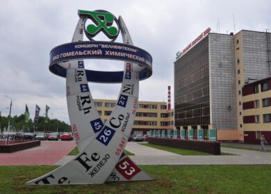 Гомельский химический завод нарастил экспорт на 12,9%