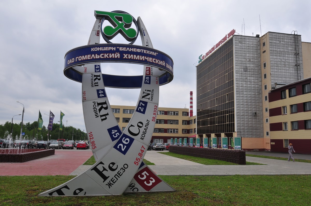 Гомельский химический завод нарастил экспорт на 12,9%