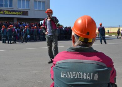 Yara опять беспокоится по поводу горняков «Беларуськалия»