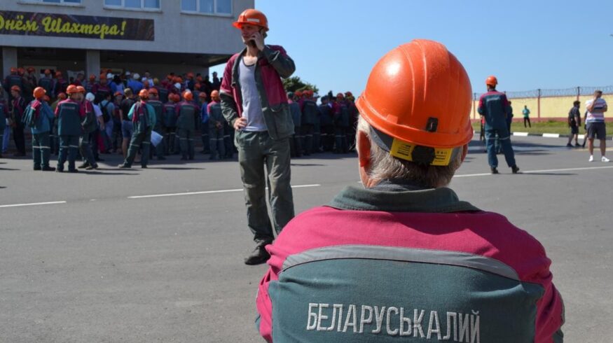 Yara опять беспокоится по поводу горняков «Беларуськалия»