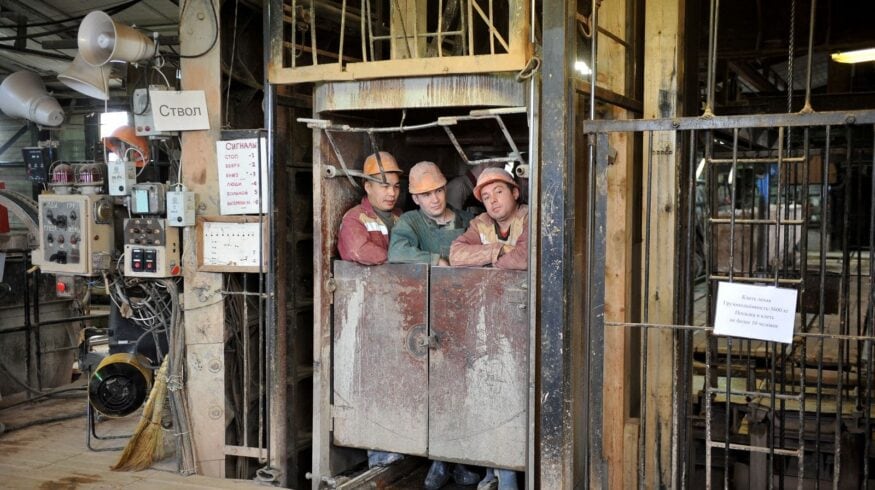 На Дарасинском руднике началась проходка клетьевого ствола