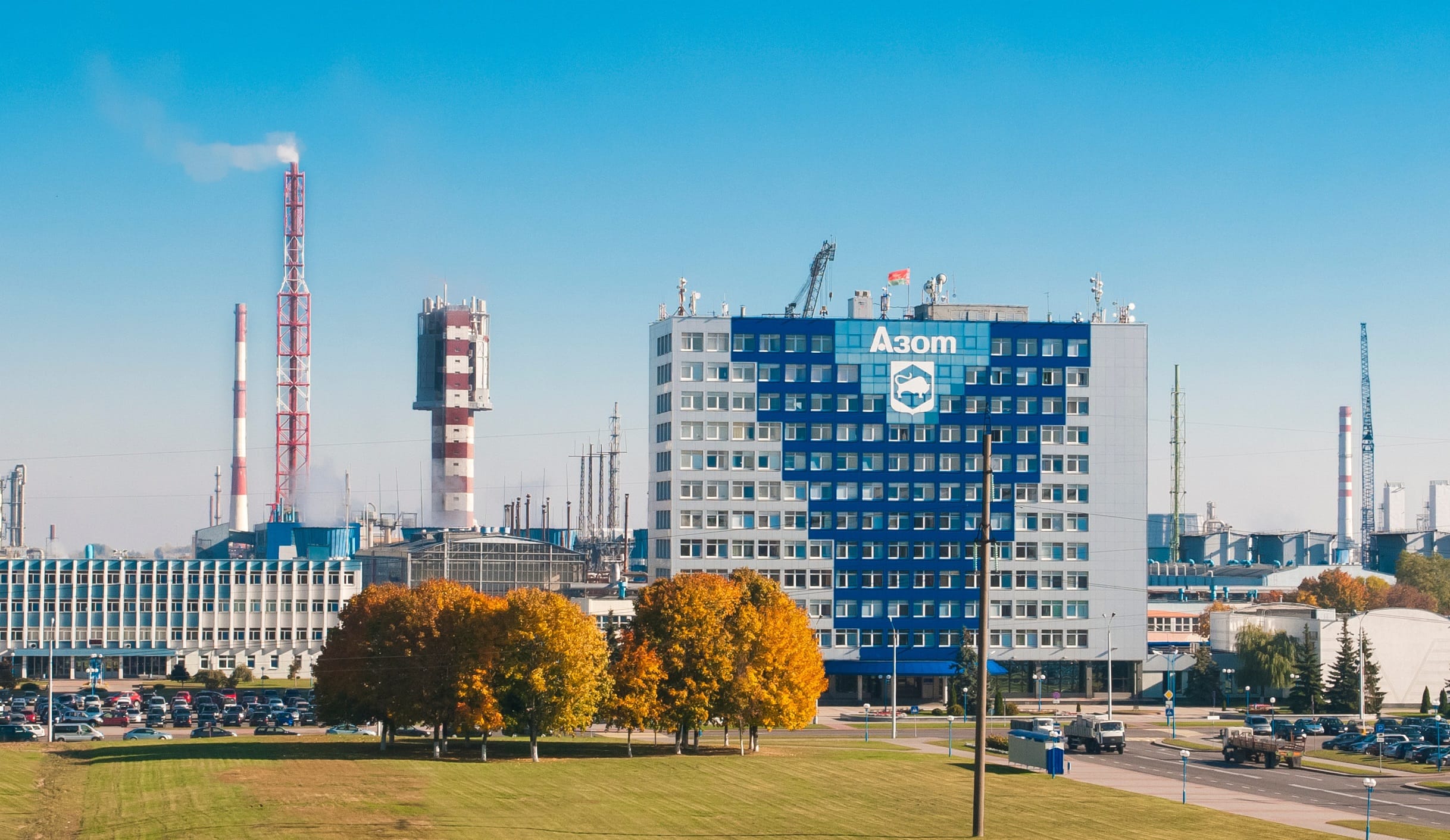 «Гродно Азот» может начать строительство нового комплекса в 2021 году