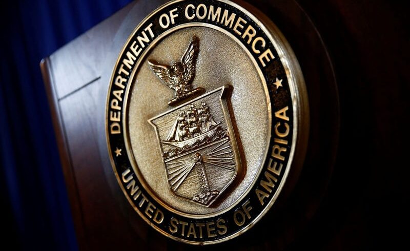 «ФосАгро» не согласна с расчетами Министерства торговли США