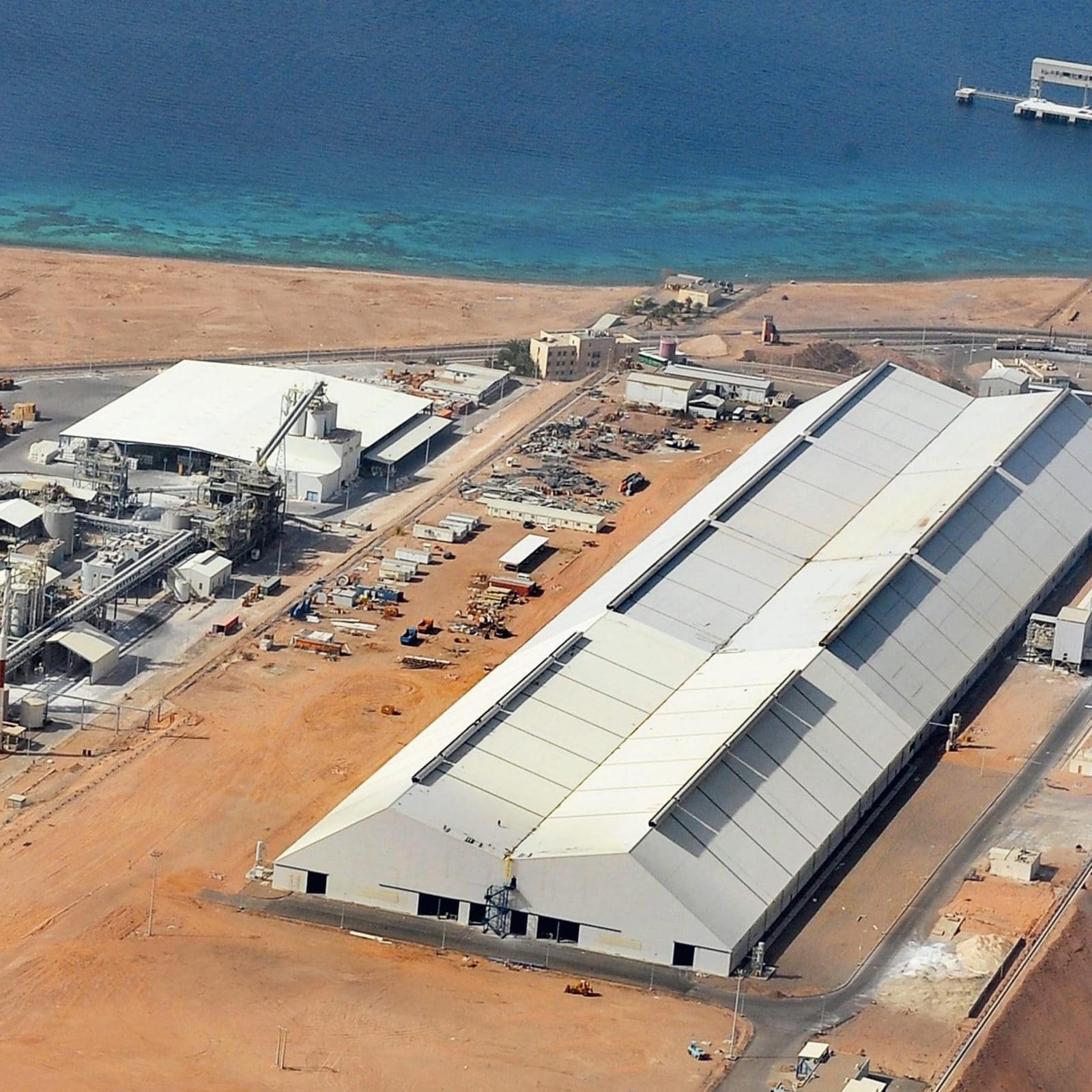 В Arab Potash произошли кадровые перестановки
