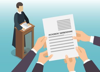 «Новотранс» хочет судиться с «Новомосковским «Азотом»