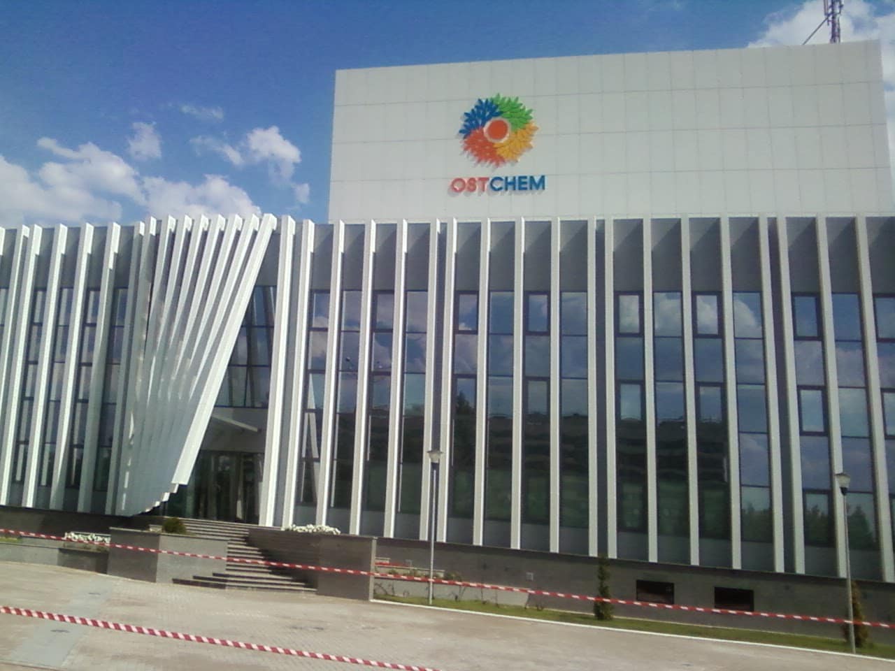 Ostchem доказал, что он не злоупотреблял положением