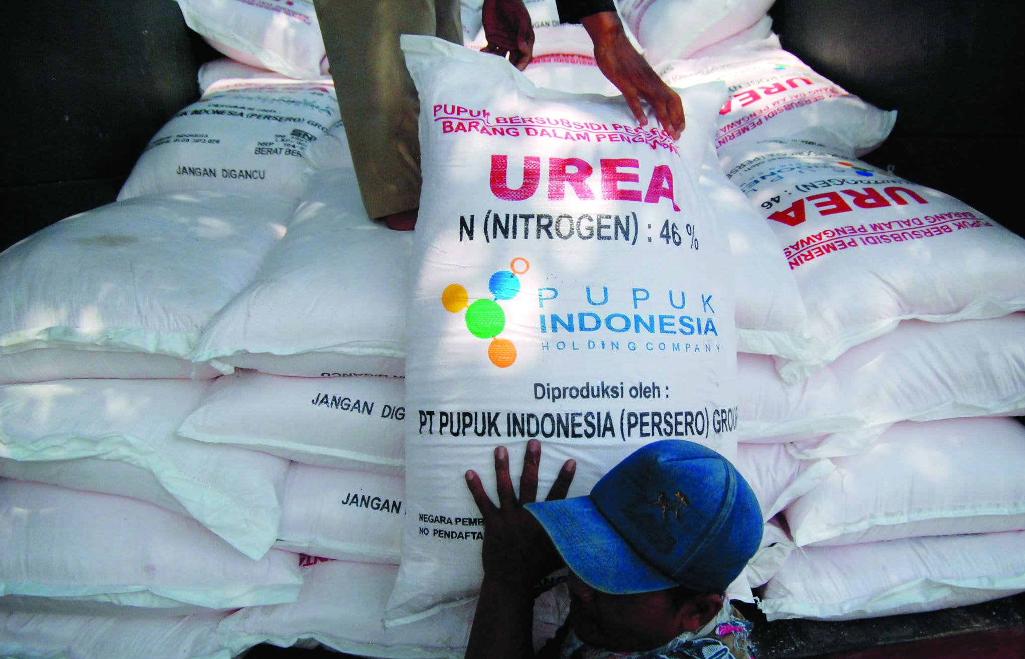 Pupuk Indonesia довела свою производительность до рекорда