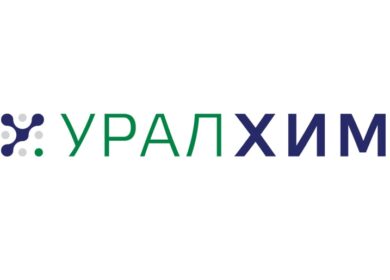 Компания «Уралхим» публикует официальное заявление в связи с распространением компанией Ameropa AG недостоверной информации