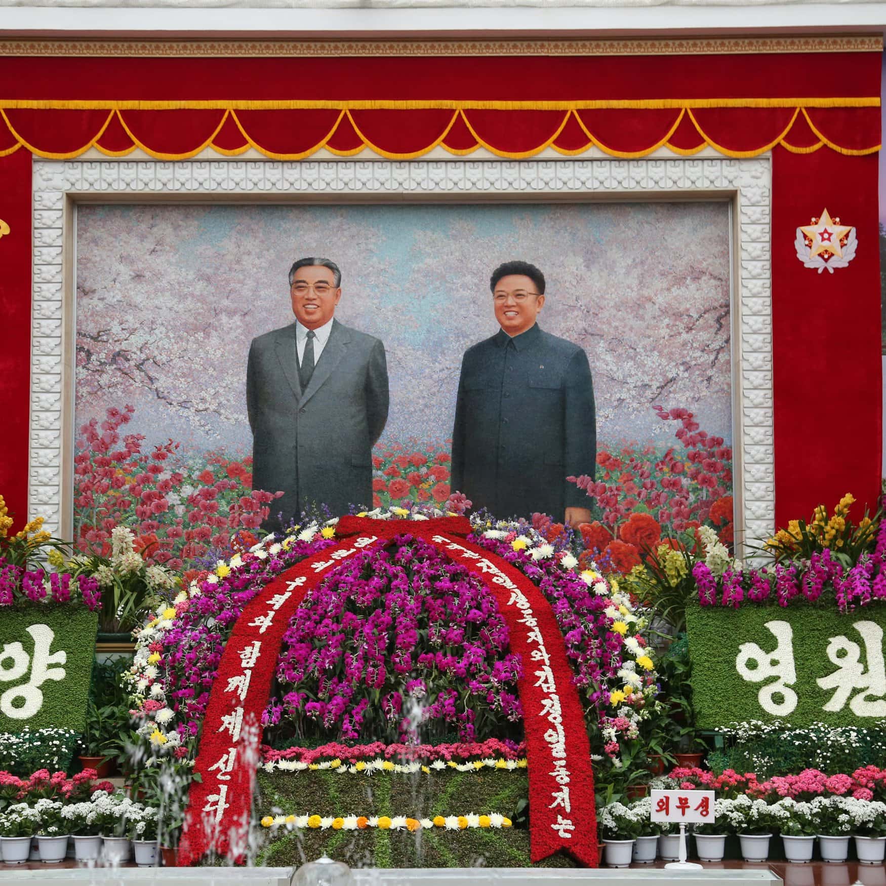 В КНДР разразился скандал из-за стратегического завода