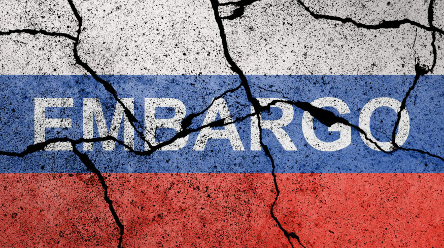 США все-таки «защитятся» от фосфорных удобрений