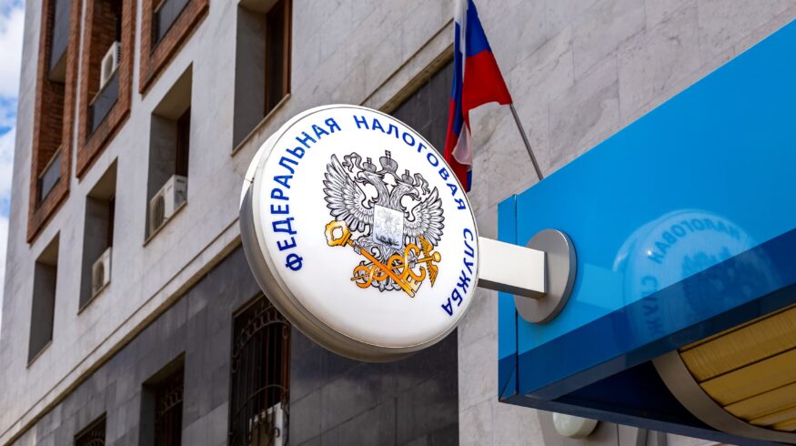 Налоговики хотят обанкротить завод «Интерфос»